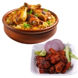 Chicken Biriyani & Chicken 65 Combo